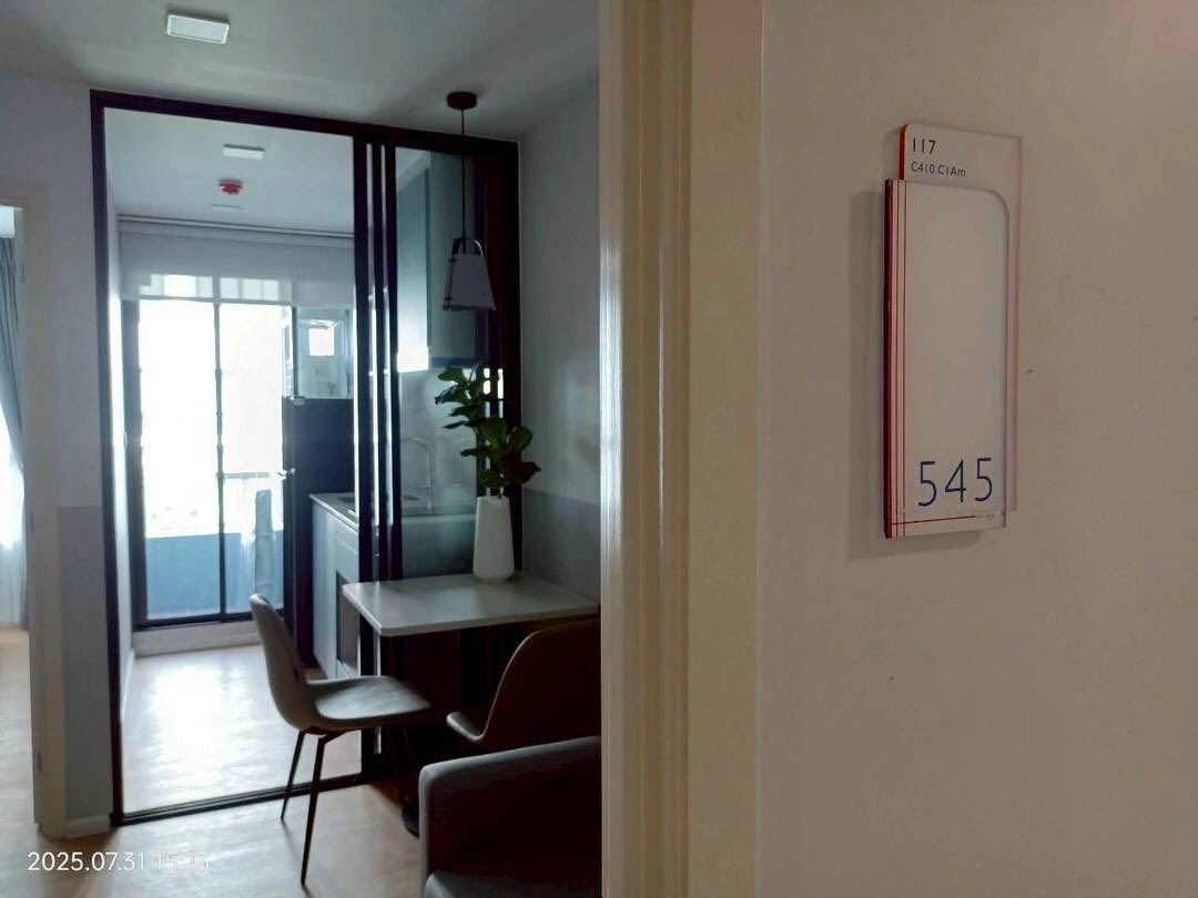 เช่าคอนโด1 BedroomAtmoz Kanaal Rangsit - Thumbnail 10