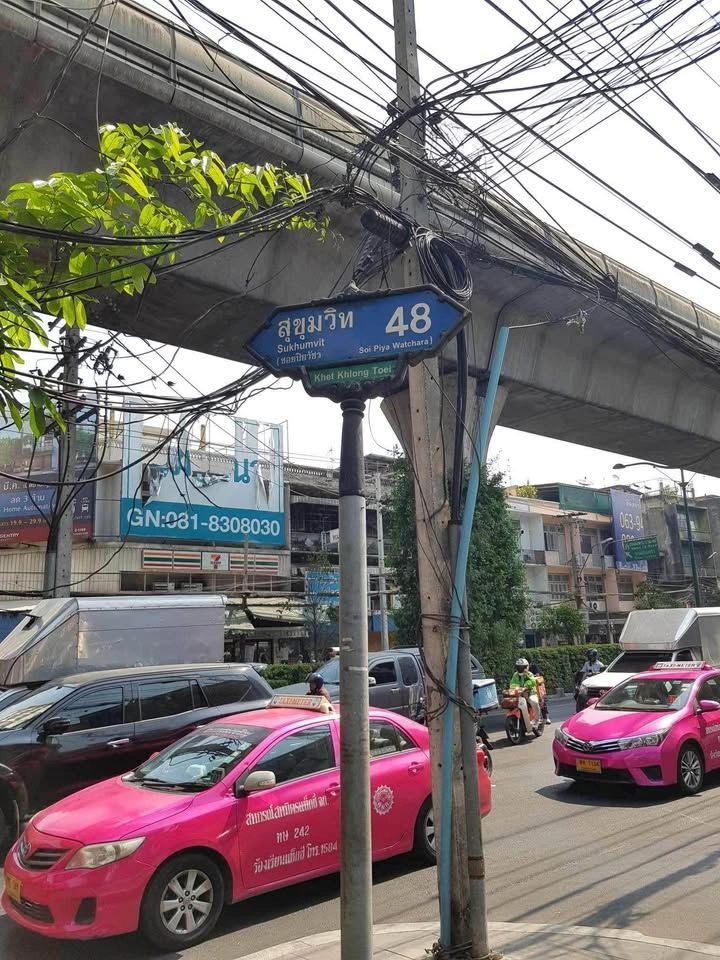 เช่าคอนโด1 BedroomAspire Sukhumvit 48 - Thumbnail 49