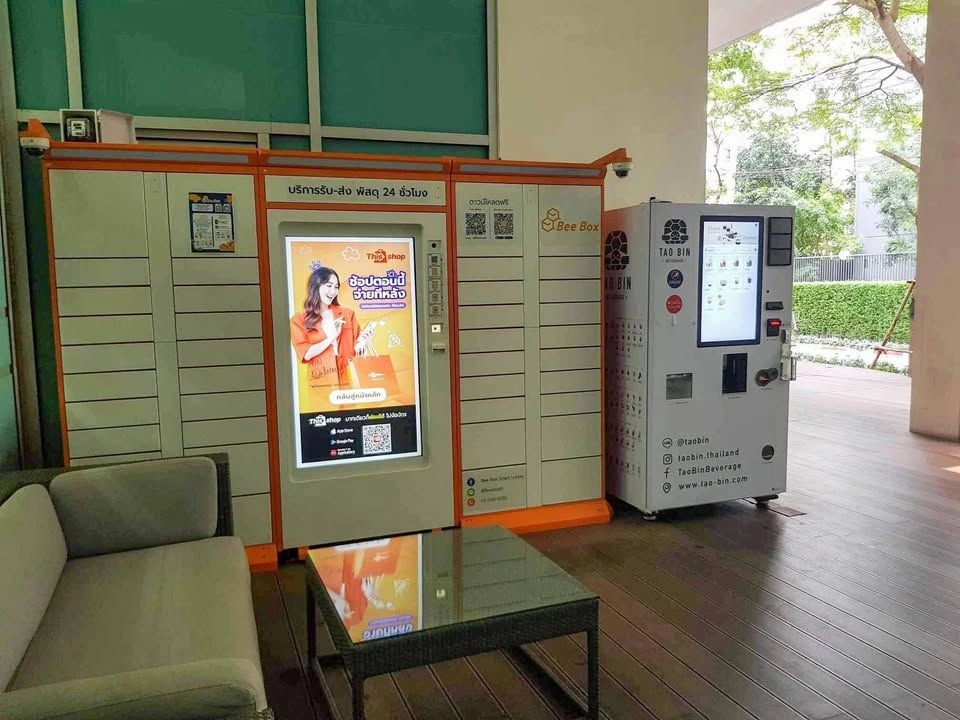 เช่าคอนโด1 BedroomAspire Sukhumvit 48 - Thumbnail 16