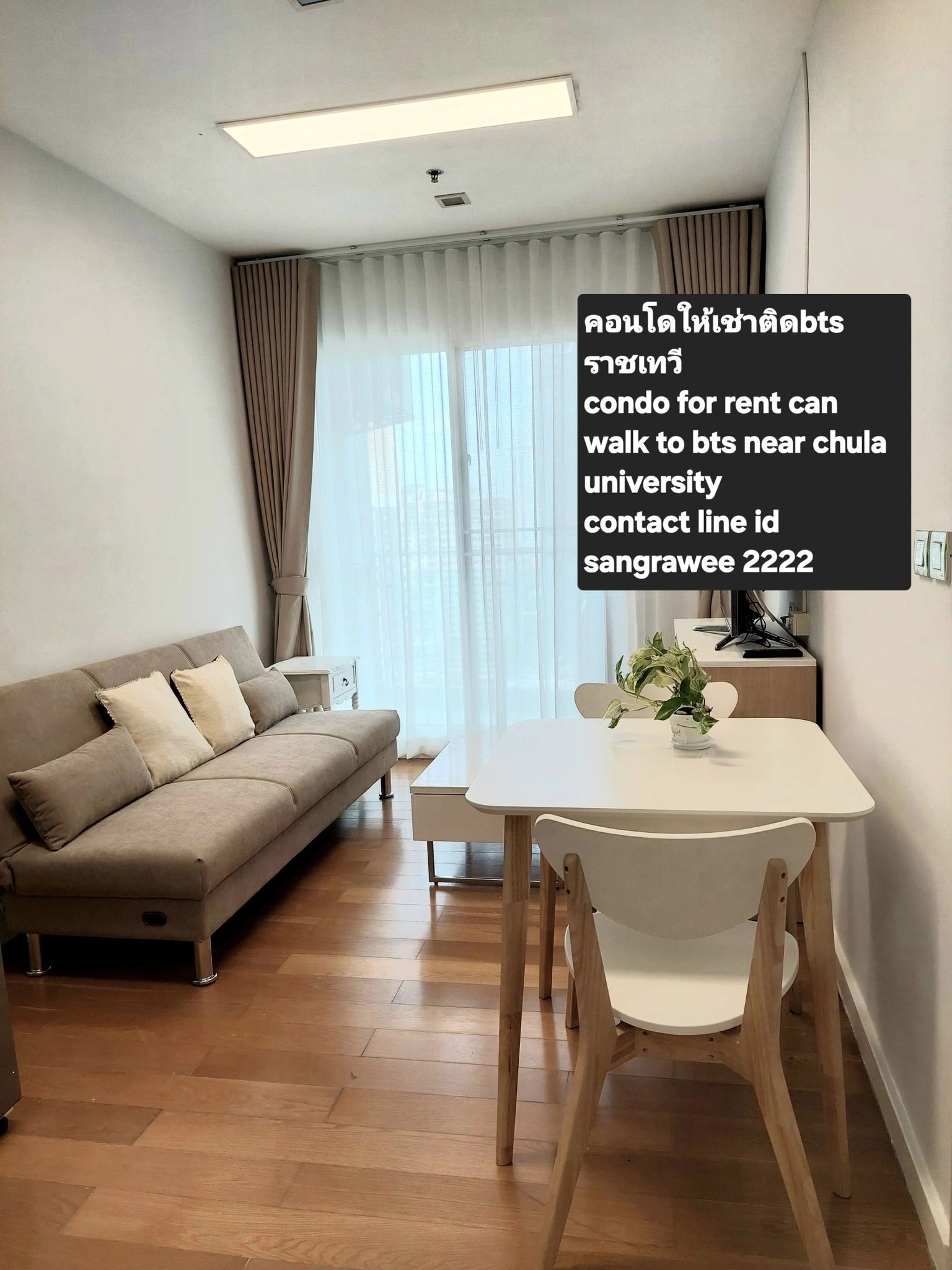 เช่าคอนโด1 BedroomCondolette Ize Ratchathewi - Thumbnail 15