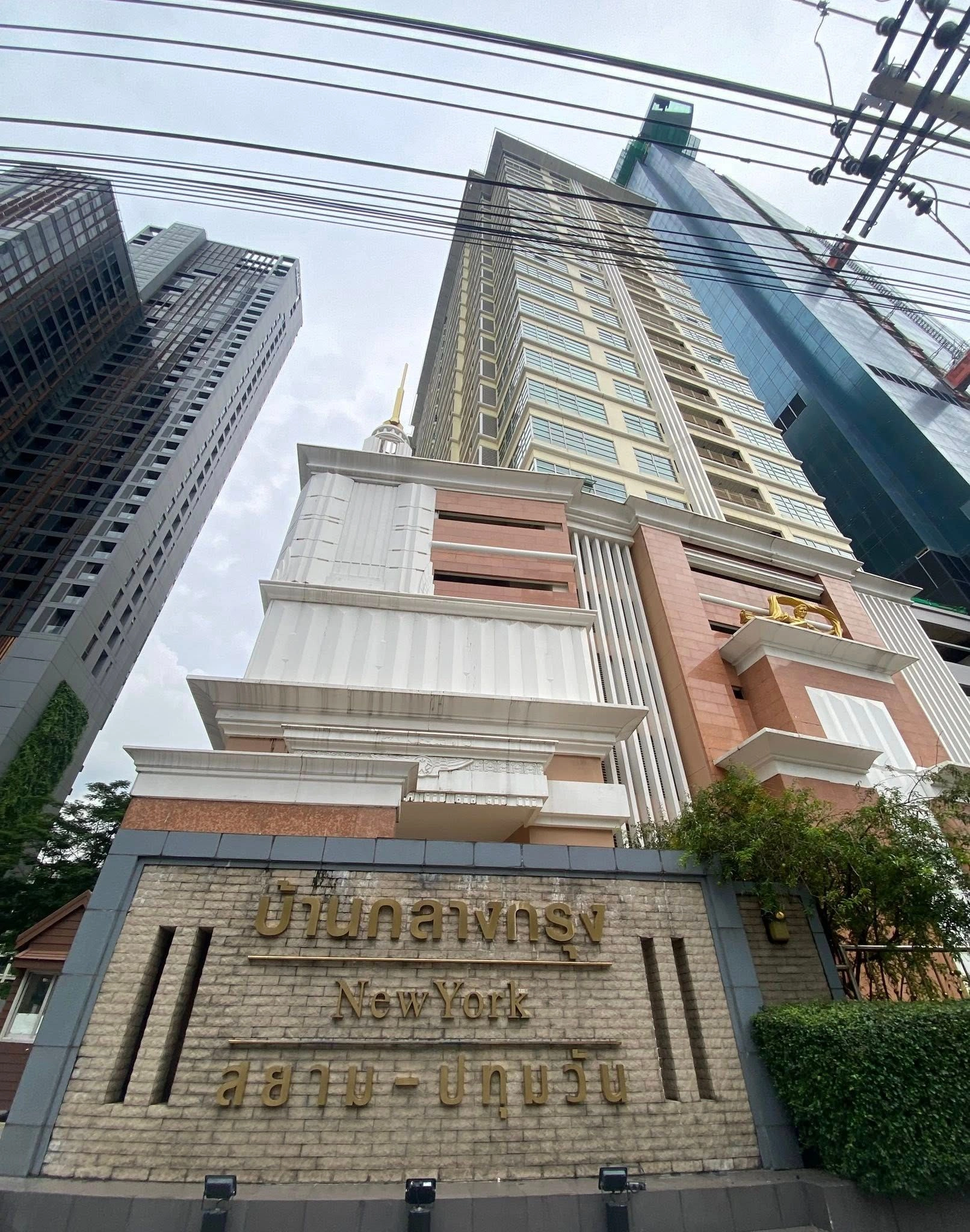 เช่าคอนโด1 BedroomBaan Klang Saim - Pathumwan - Thumbnail 14